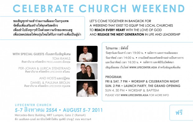 The Celebrate Church Weekend Bangkok 5-7 August